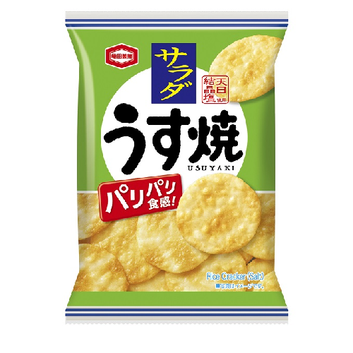 亀田のうす焼きサラダ